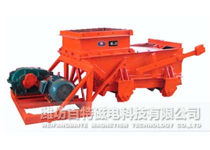 K型往復(fù)式給煤機