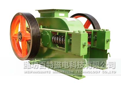 2PG系列輥式破碎機(jī)